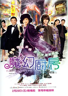 国产精品社区在线观看