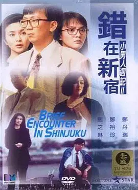 国产91在线|中文