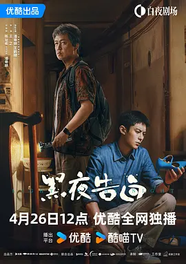 欧美在线一区二区三区精品