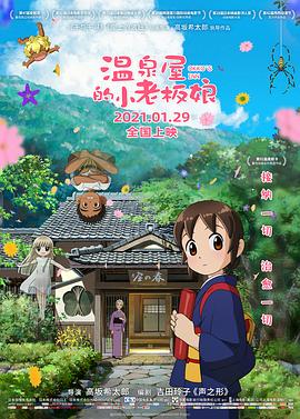 91夜夜操