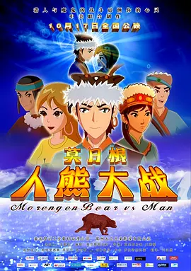新婚夫妇的性活hd