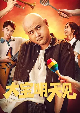 亚洲国产成人精品一区二区三区
