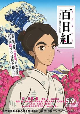 五月婷网