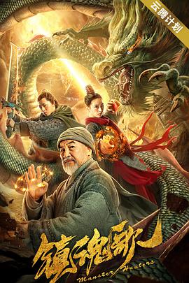 亚洲成人动漫在线免费观看