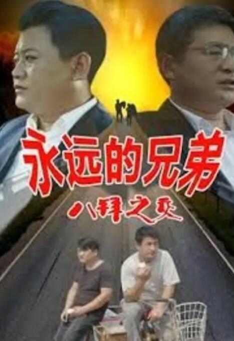 一级国产国产一级