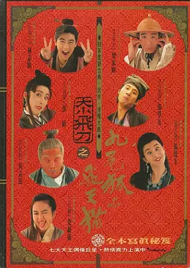 综合视频一区