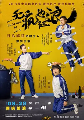 亚洲男人天堂网