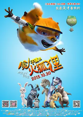 日韩精品极品视频在线观看免费