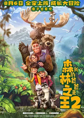 亚洲欧美高清