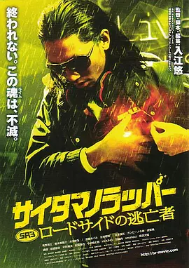 理伦片免费2023理伦片