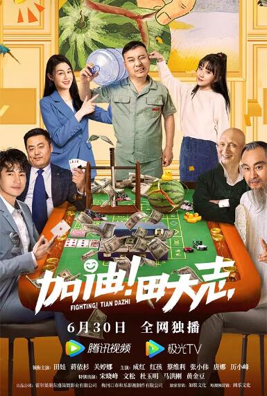 国产精品久久久久不卡绿巨人