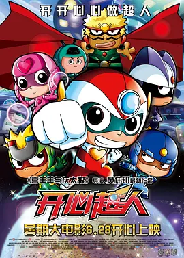 sifangktv在线观看