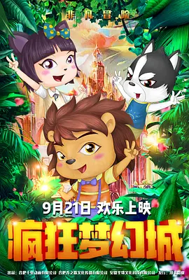 91麻豆精品在线观看