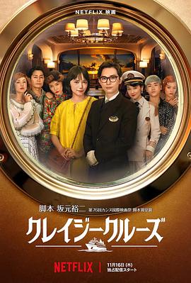 无遮挡无遮挡91桃色在线观看