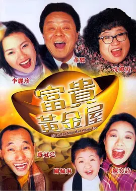 欧美亚洲日本在线