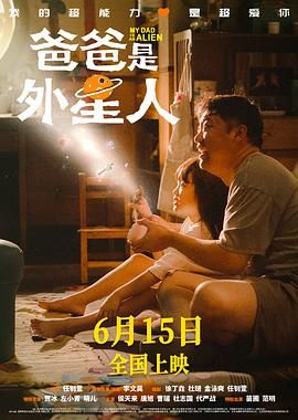 手机看片1024你懂的