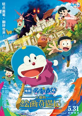 日本欧美做爰全免费的视频