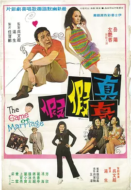 历史电影票房