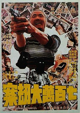 先锋影音91
