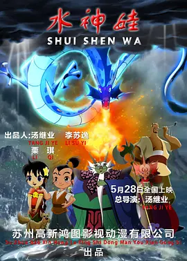 爱弓凉av