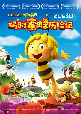 一本之道高清码在线观看