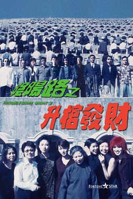 国产网红福利
