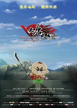亚洲色诱最新