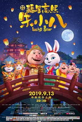 a级片免费