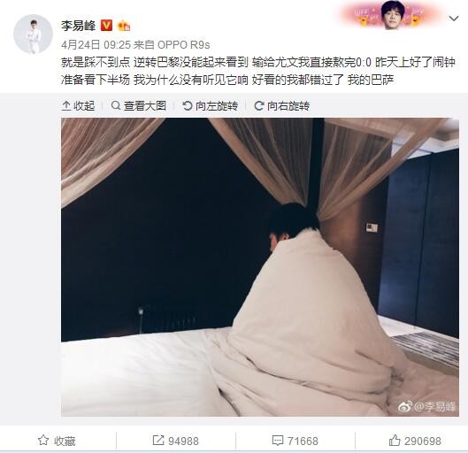 中文国产成人精品少久久