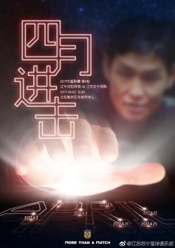 精品一区二区三区视频在线观看