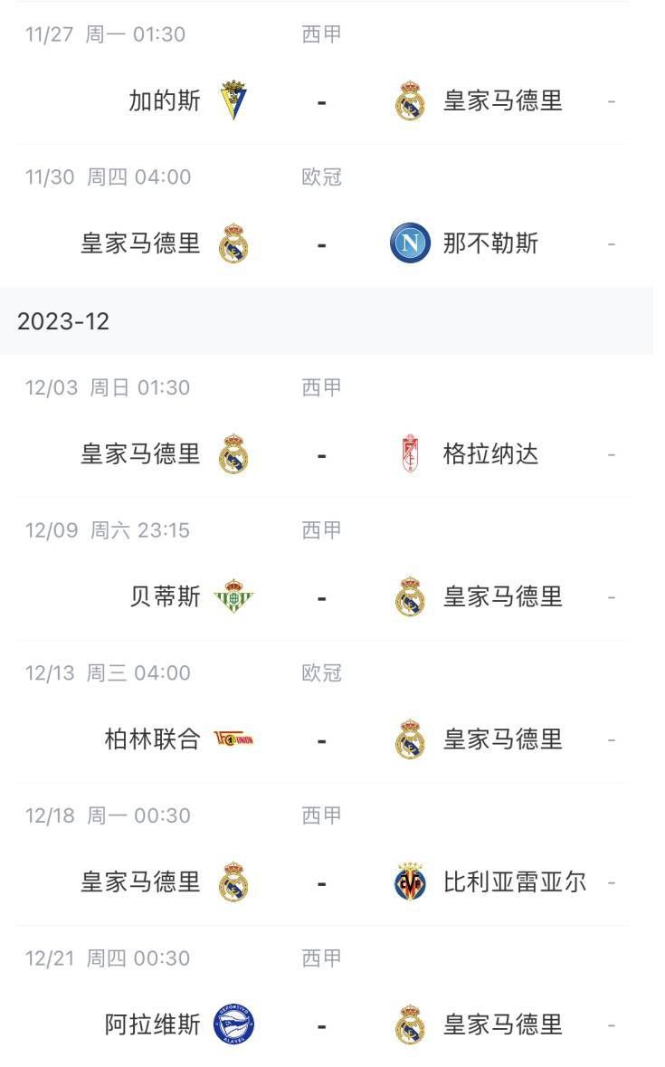 欧美影片一区二区三区