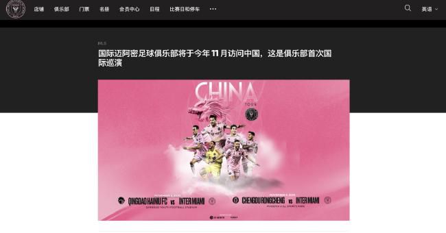 国产a一级