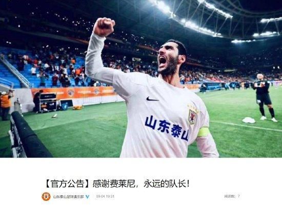 站长推荐国产午夜免费视频
