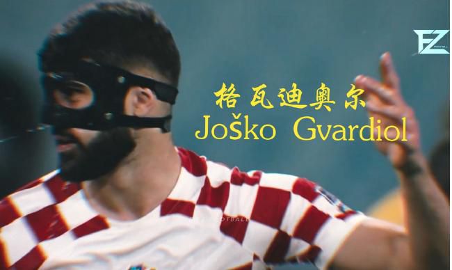 国产绳艺视频**圈