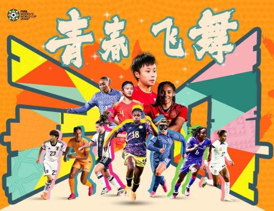 欧美 日韩 国产 激情