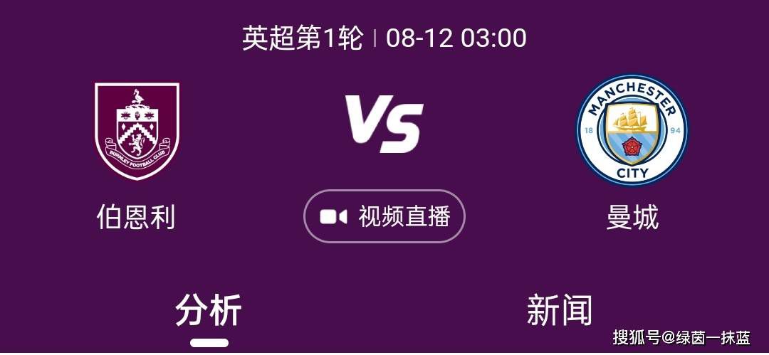 99九九精品国产高清自在线