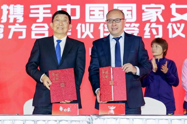亚洲一区二区三区高清网