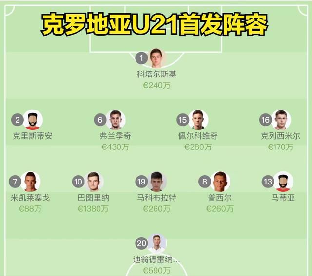 国产色手机在线观看播放