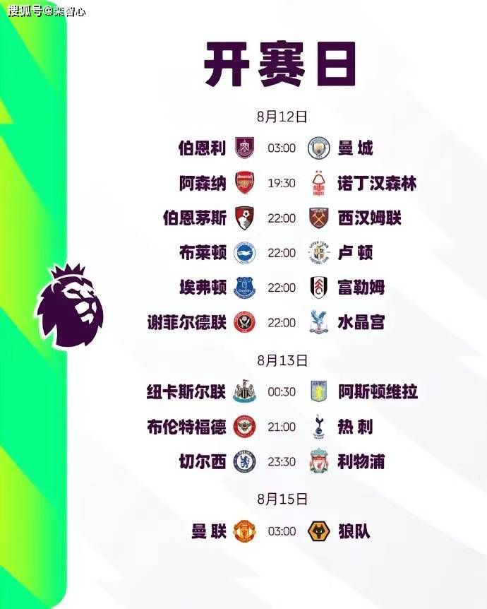 国产成人综合在线观看