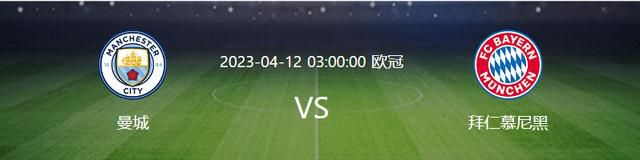 中午字幕在线观看