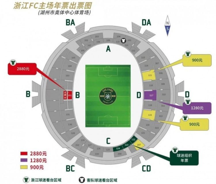 欧美激情一区二区三区视频高清