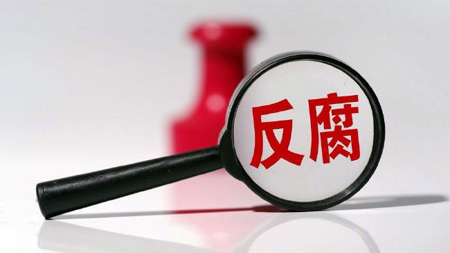 上司的规则