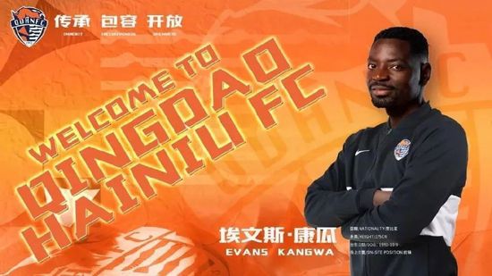 日本按摩伦理