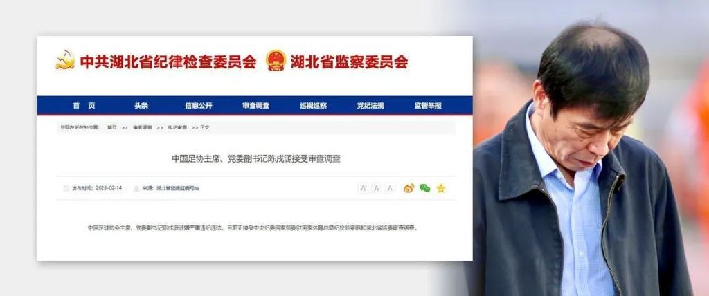 伊人精品国产
