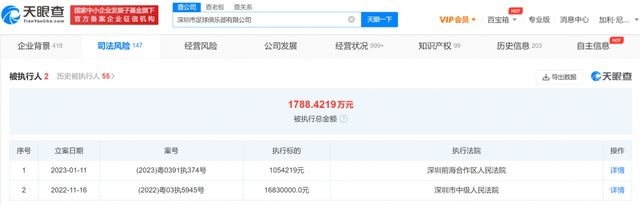 激情综合色综合久久