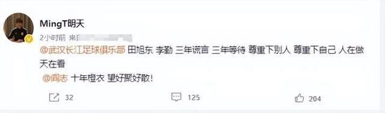 精品国产一区二区三区在线观看