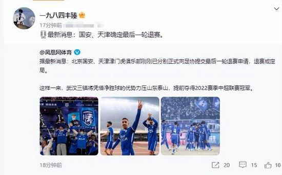 亚洲国产成人久久一区www