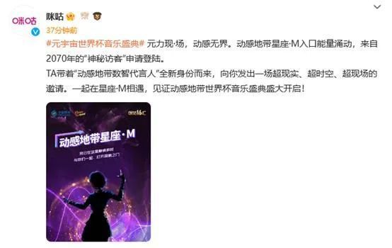 五月婷婷六月合