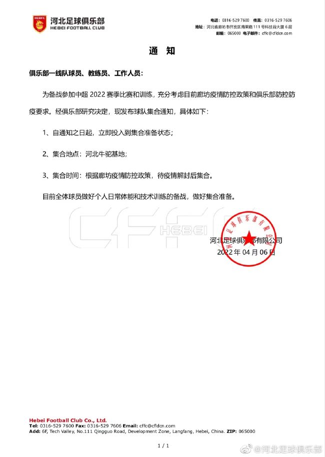 精品国产一区二区三区国产馆