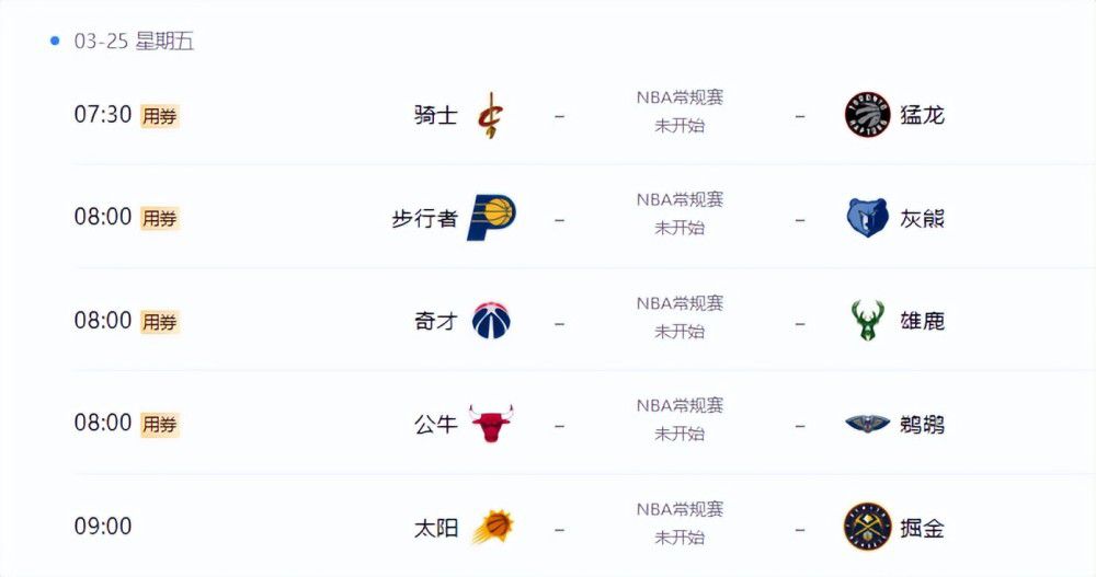 国产日韩欧美专区